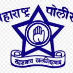 About Us maharashtra police logo clipart maharashtra police logo png